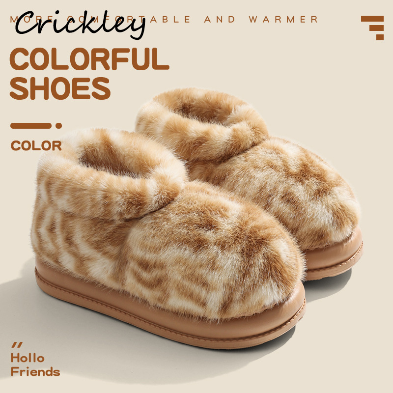 Women Shoes Boots - Hayvan Desenli Kadın Terlikleri Kışlık Peluş