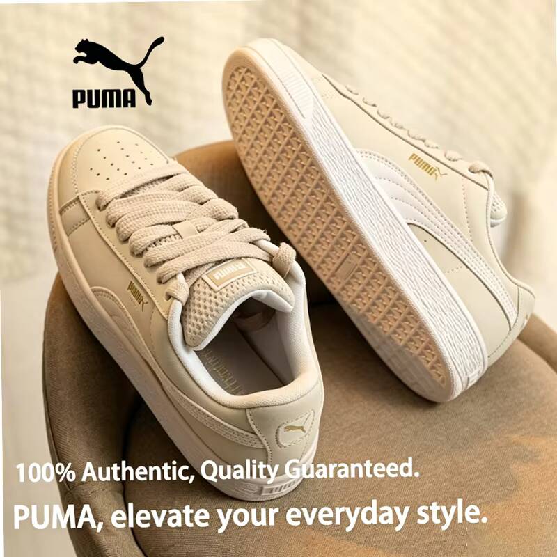 PUMA Unisex Caven 2.0 Retro Cl - Women Shoes Puma incelemesi ve fiyatı