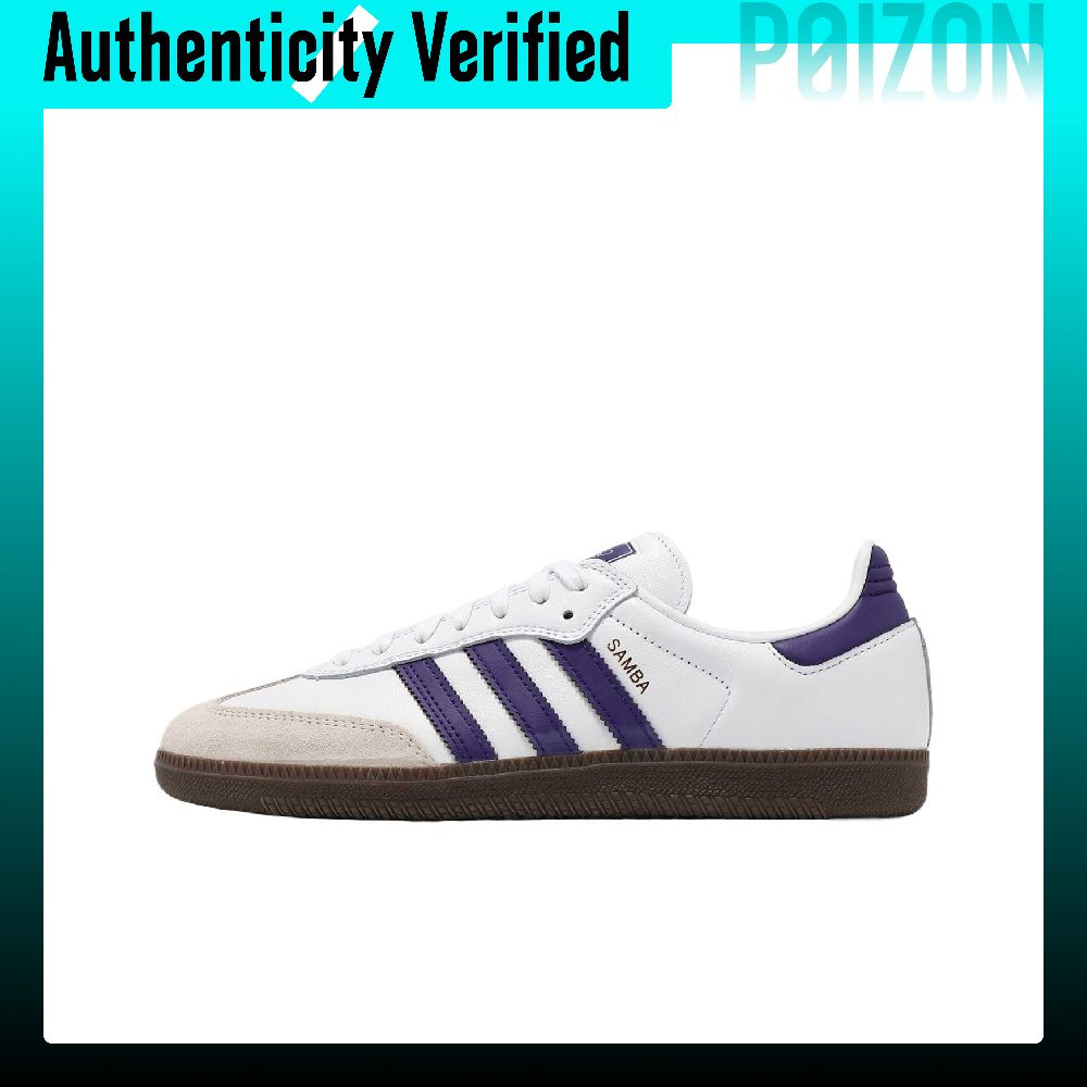 Adidas Samba ADV Deri, Süet Dü - Adidas Shoes Samba incelemesi ve fiyatı