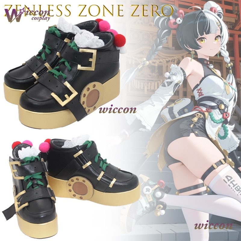 Nino Zenless Zone Zero Ryouin  - Women'S Shoes Zone incelemesi ve fiyatı