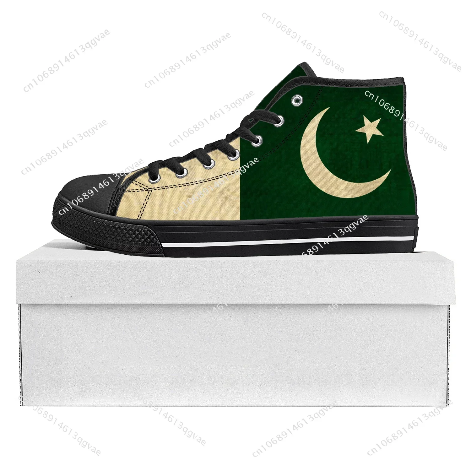 Pakistan Bayraklı Yüksek Bilek - Women'S Shoes In Pakistan incelemesi ve fiyatı
