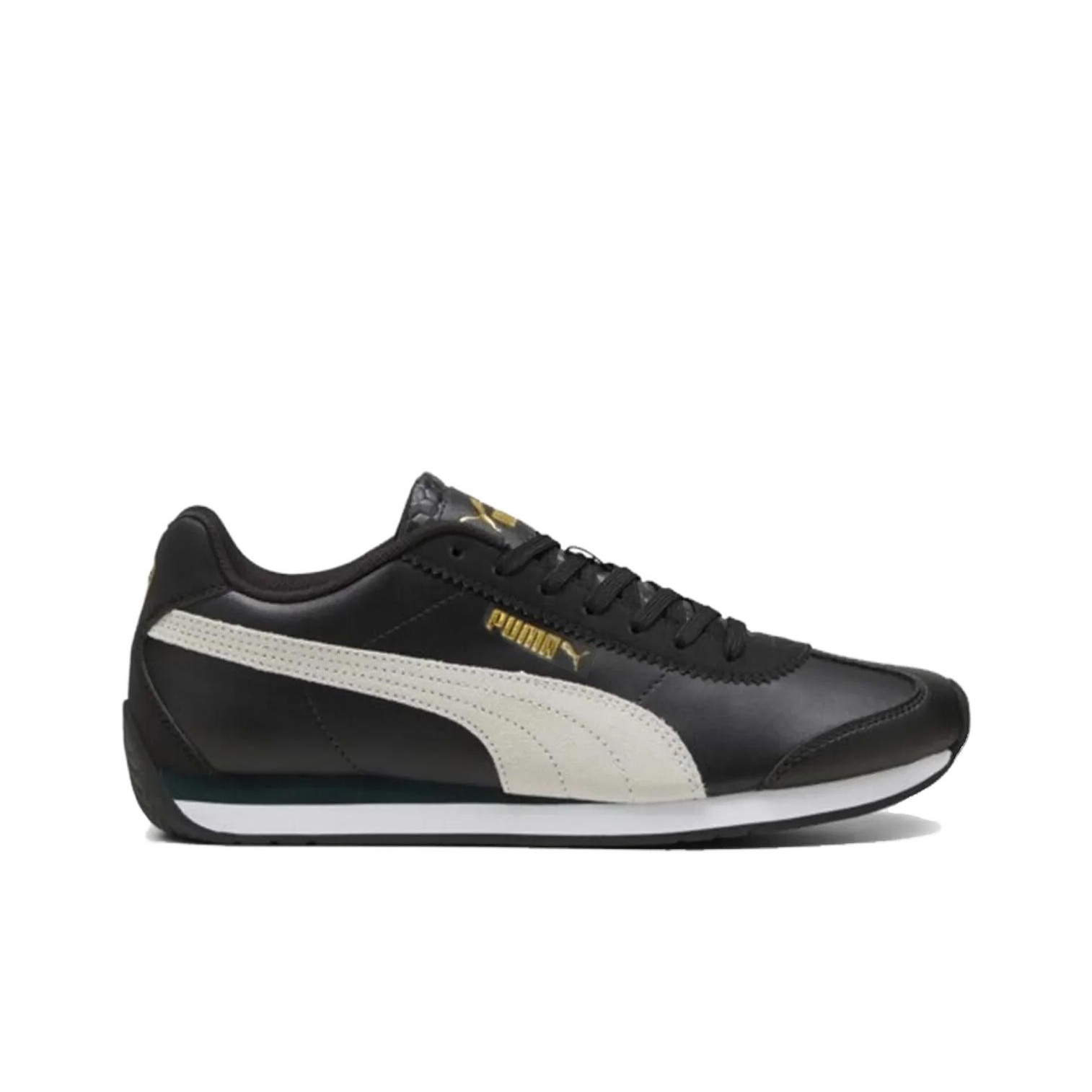 PUMA Turin 3 Kısa Bilekli Günl - Puma Shoes Rs-X incelemesi ve fiyatı